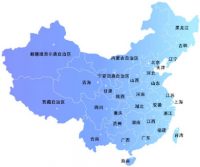 Service area illustration from the original site